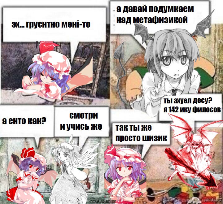 720x659
