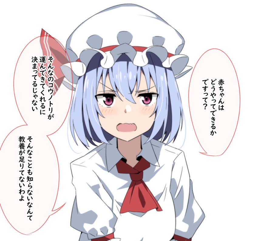 850x795
