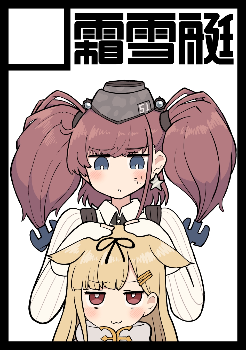 953x1355
