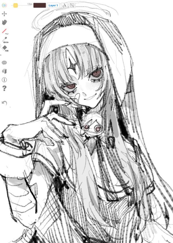 603x849