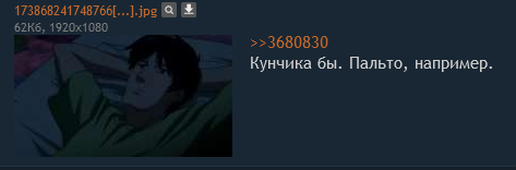 473x156