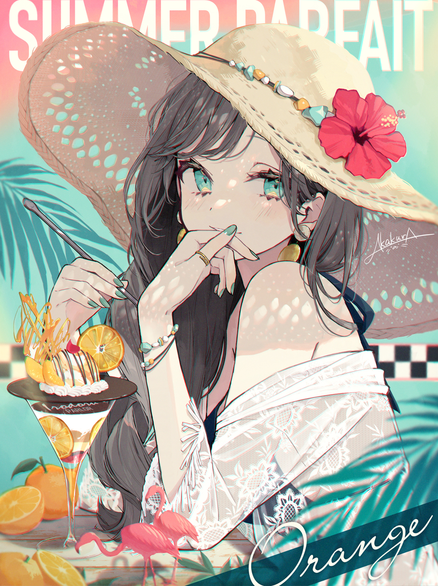 898x1200