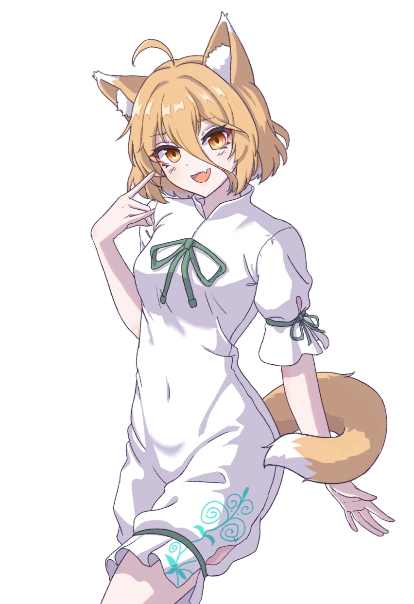 852x1242