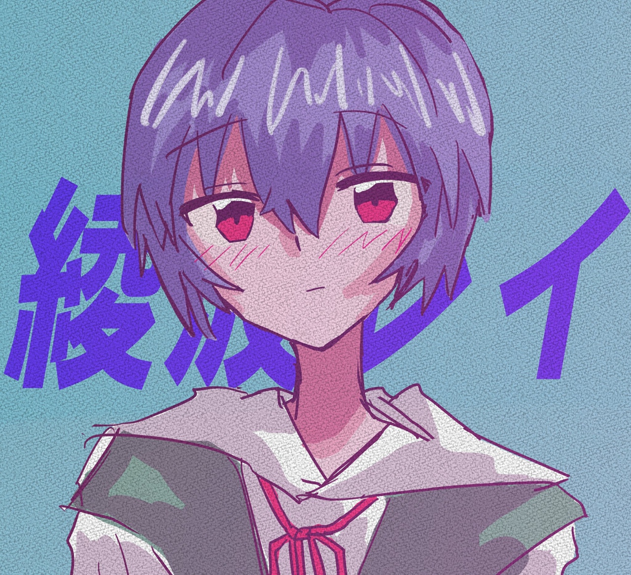 1280x1166