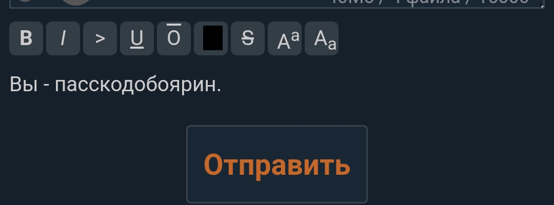 1080x400