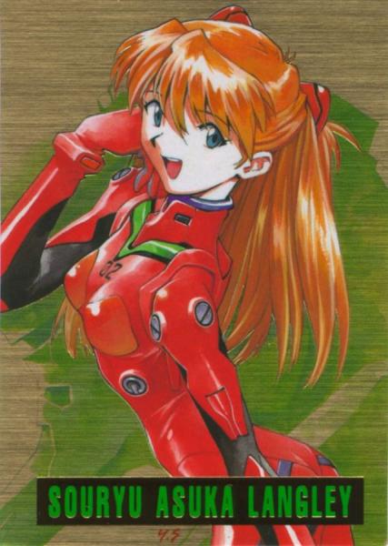 427x600