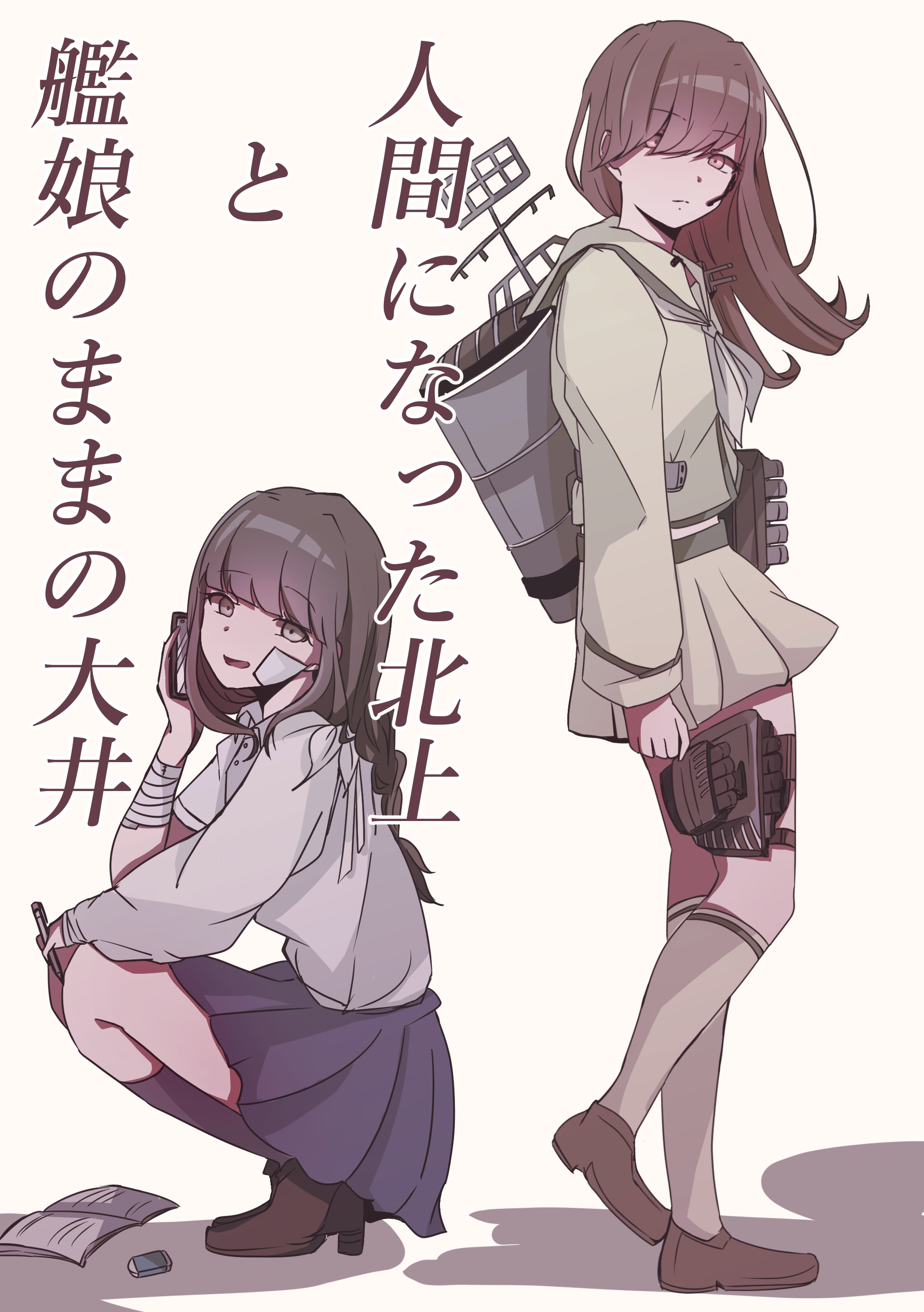 2039x2894