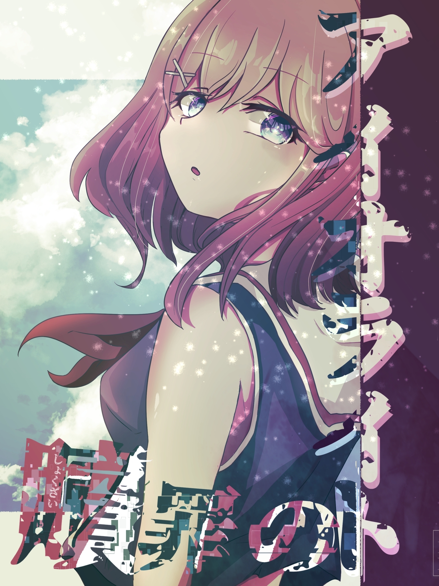 1536x2048