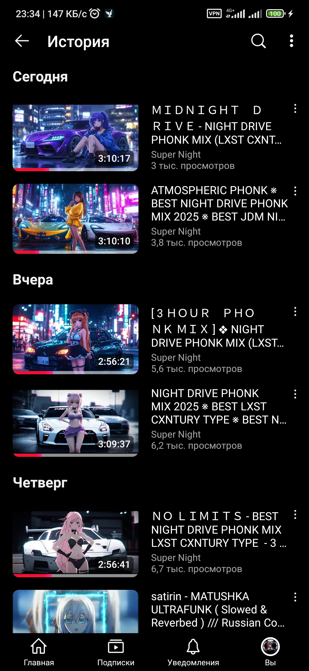 1080x2340