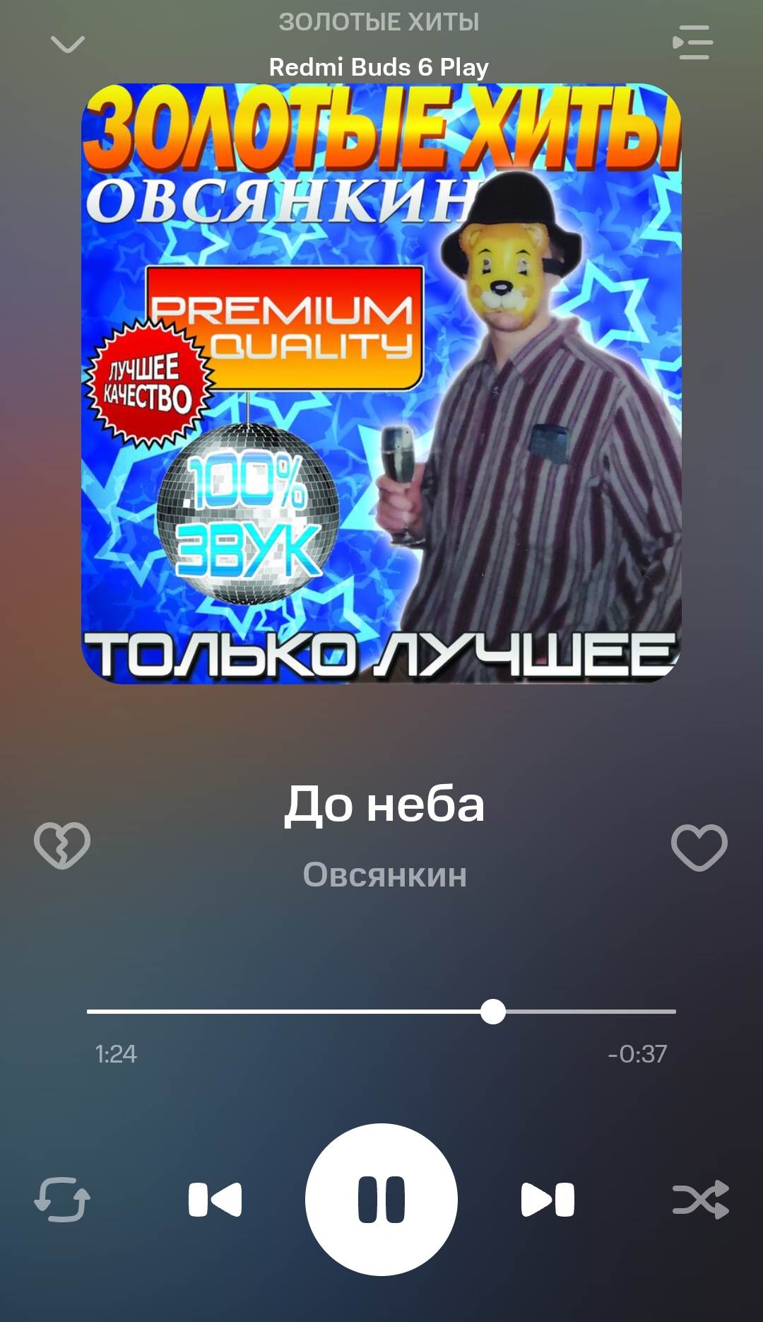 1080x1870