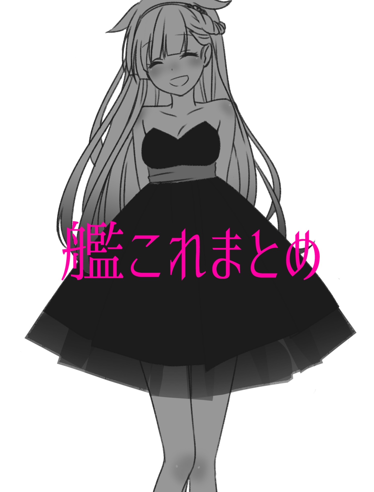 1448x1905