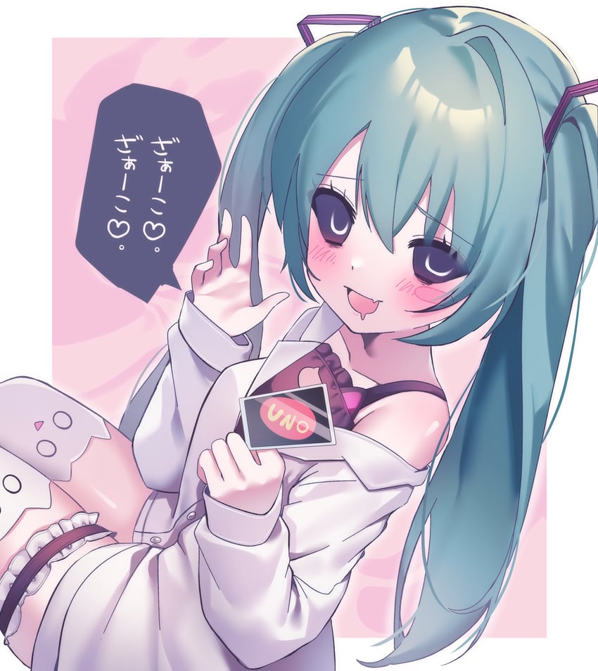 850x954