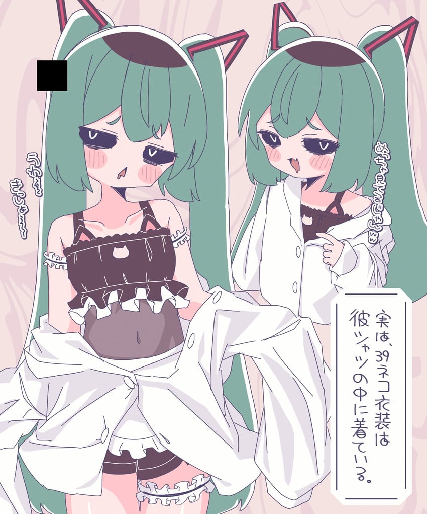 850x1021