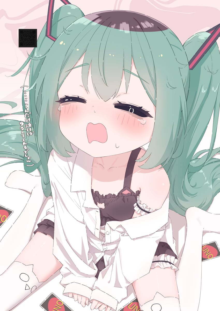 850x1199