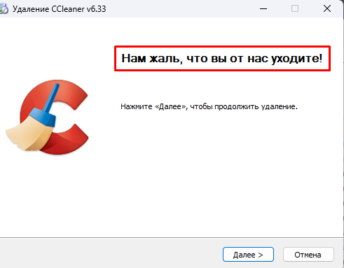 491x383