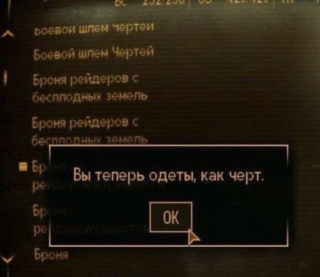 640x554