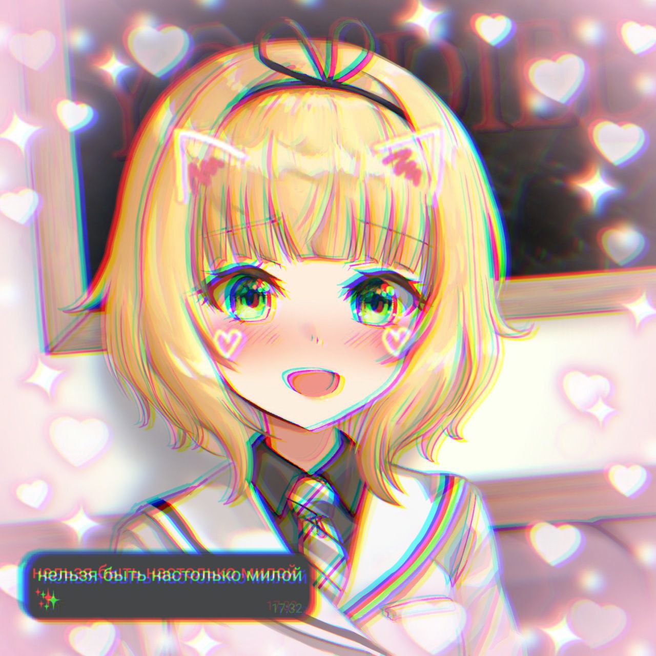 1280x1280
