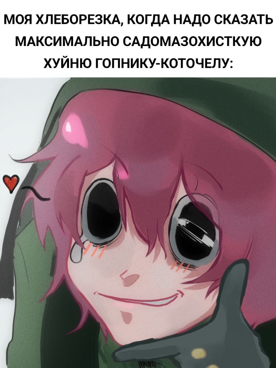 960x1280