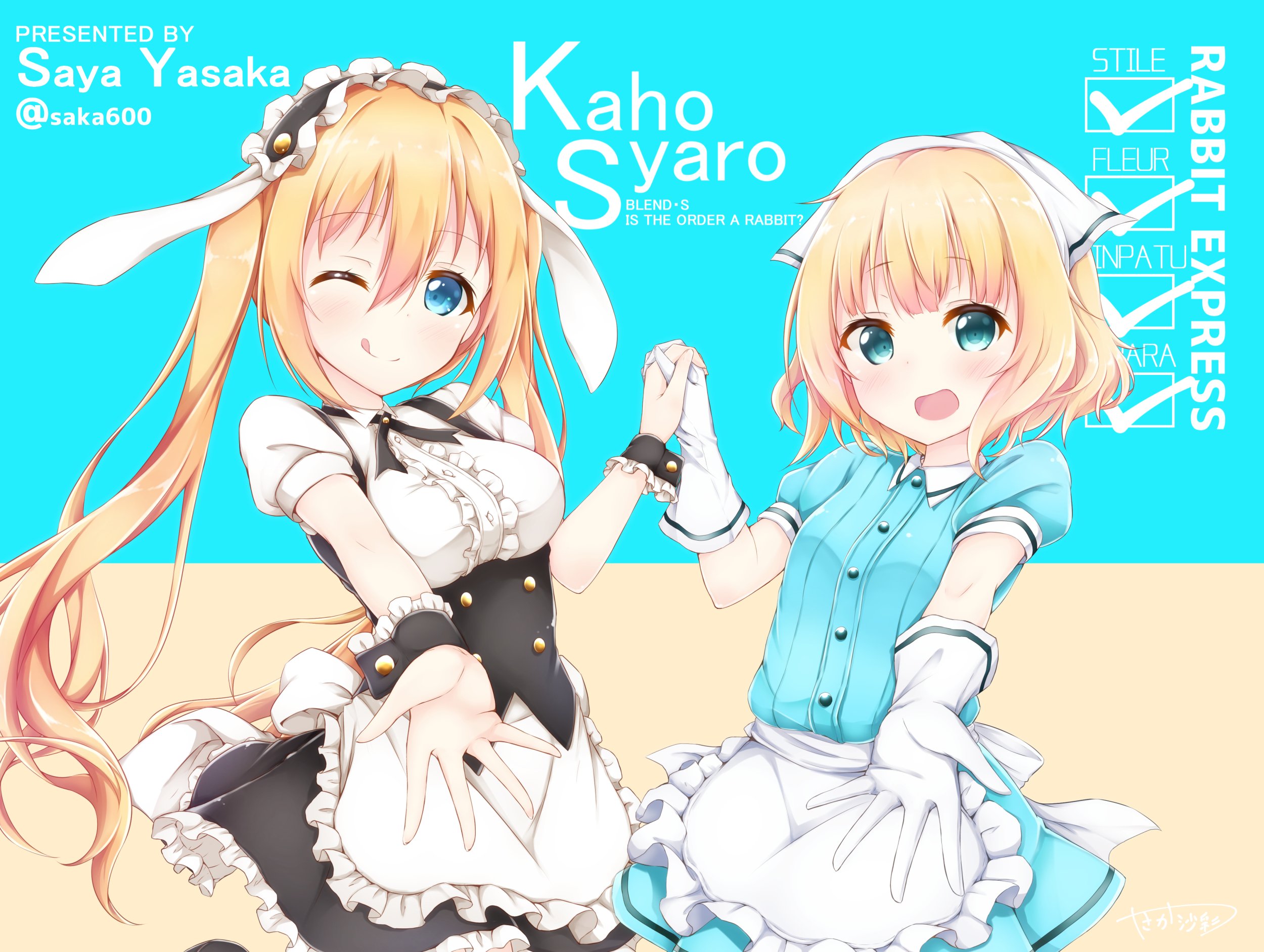 2500x1884