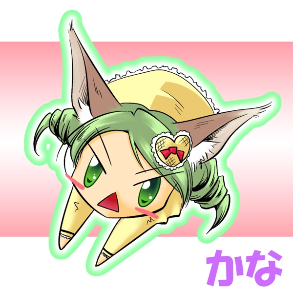 600x600