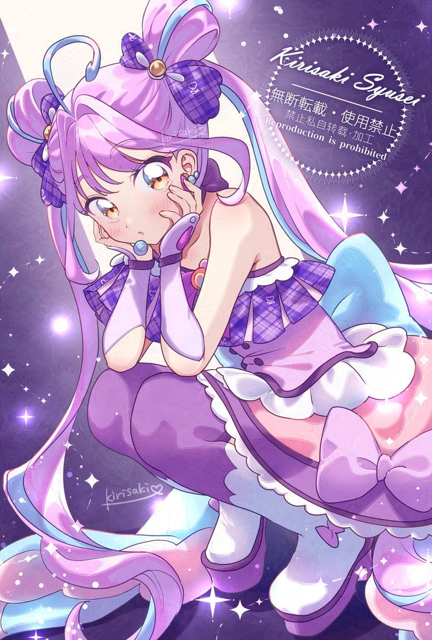 850x1258