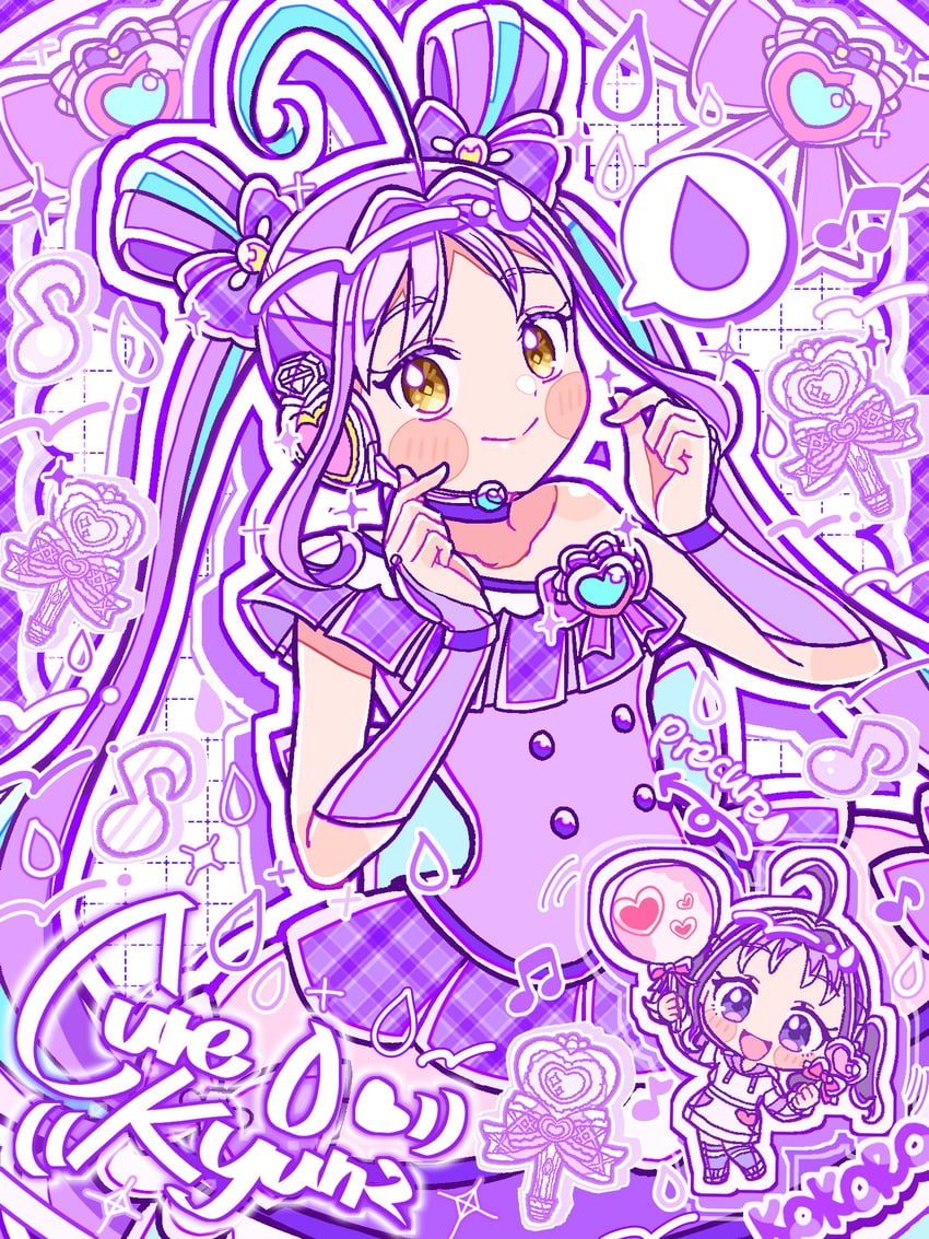 850x1133