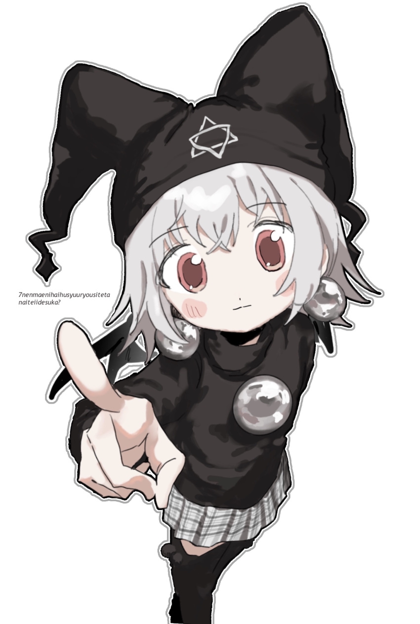 850x1263