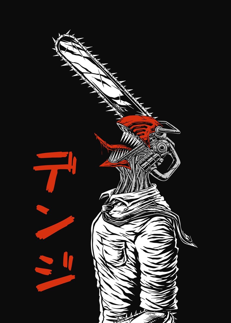 929x1300