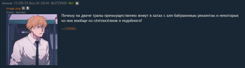956x267