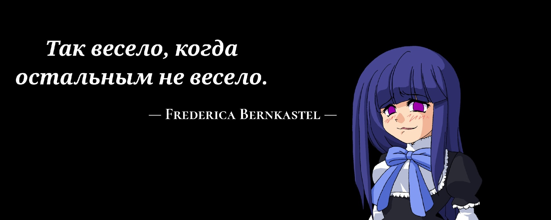 1920x768