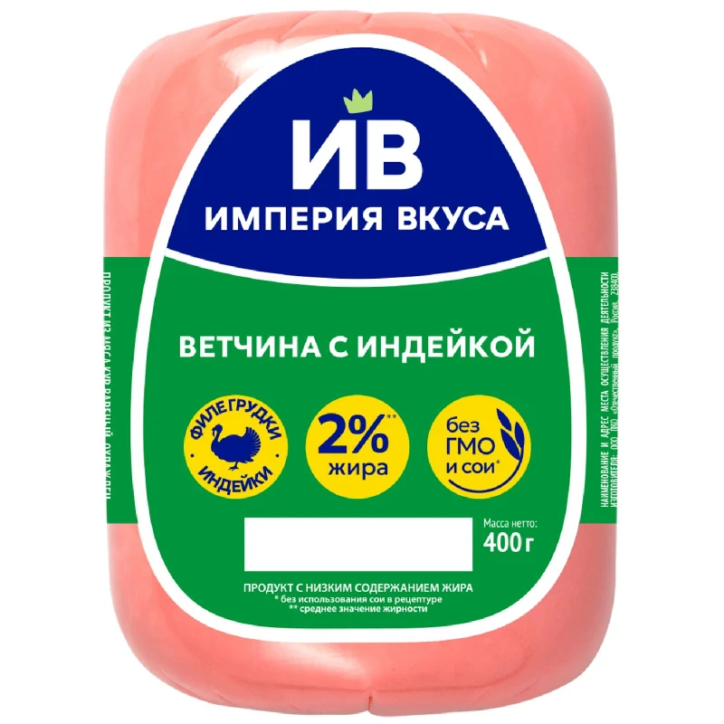 800x800
