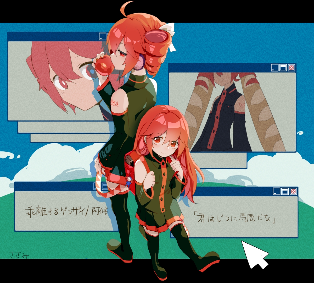 1200x1080