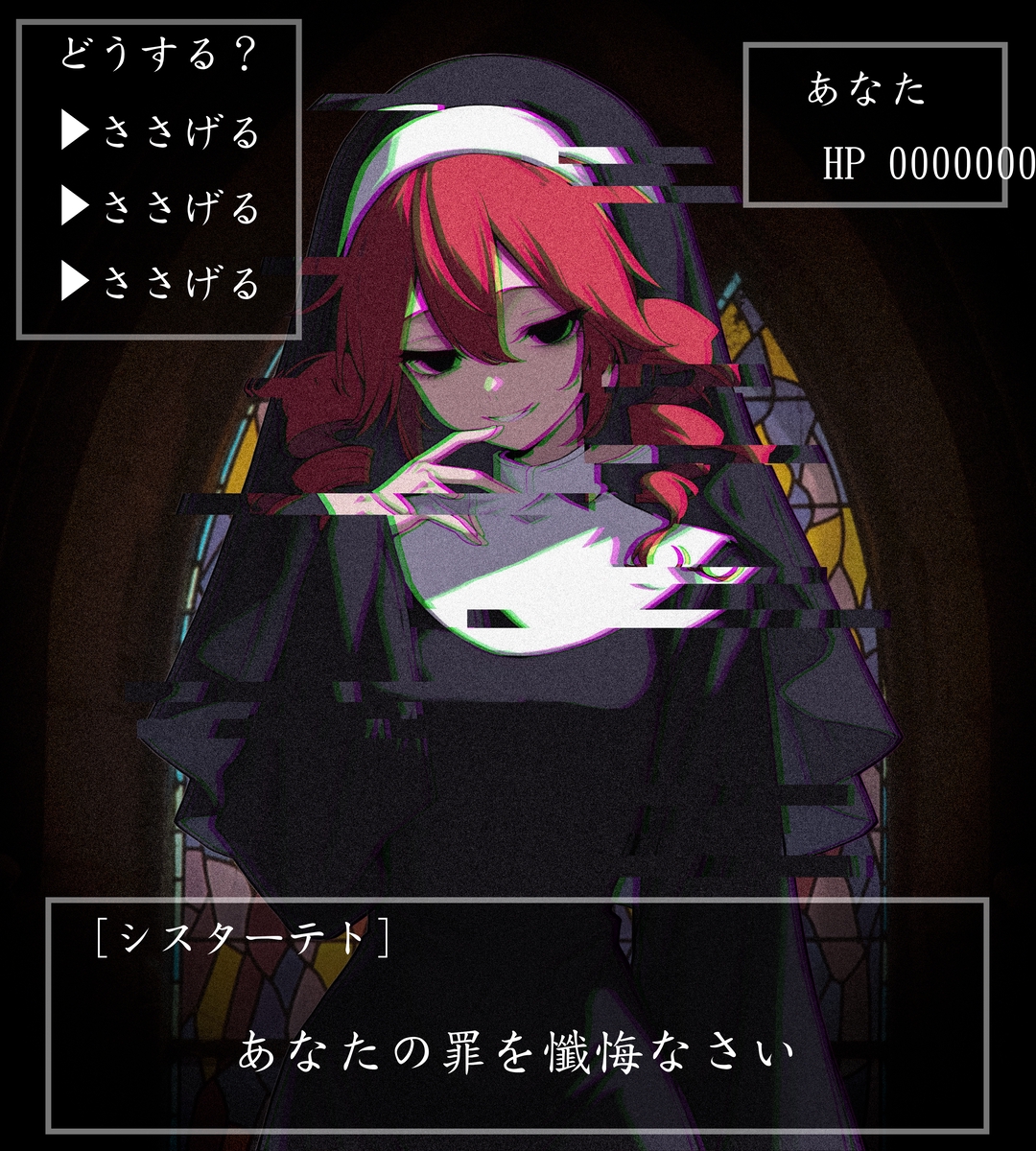 1080x1200