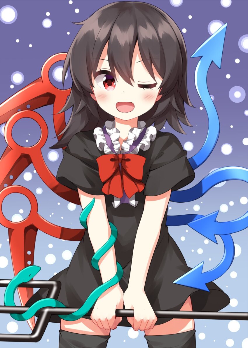 850x1190