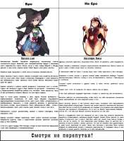 5217x5916