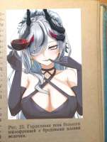 1080x1430