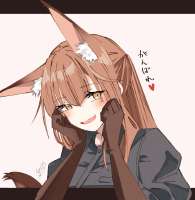 868x887