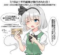 850x802