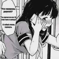 1920x1920