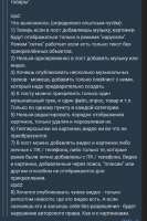 640x960
