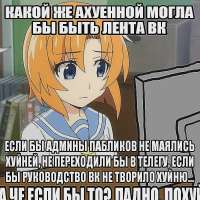 797x797
