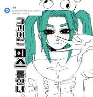 1930x2000