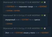 687x494