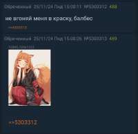 720x700