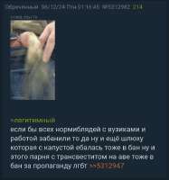 720x770