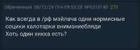 720x260