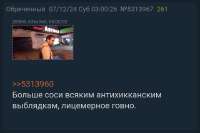 720x480