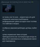 720x840