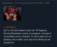 720x600