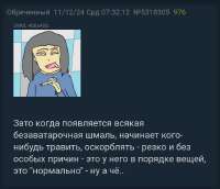 720x620